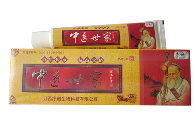 中醫(yī)世家草本乳膏 傳承中醫(yī)智慧，呵護(hù)肌膚健康
