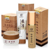 老中醫(yī)祛痘三劍客 中藥?kù)疃粺徜N(xiāo)背后的科學(xué)解析